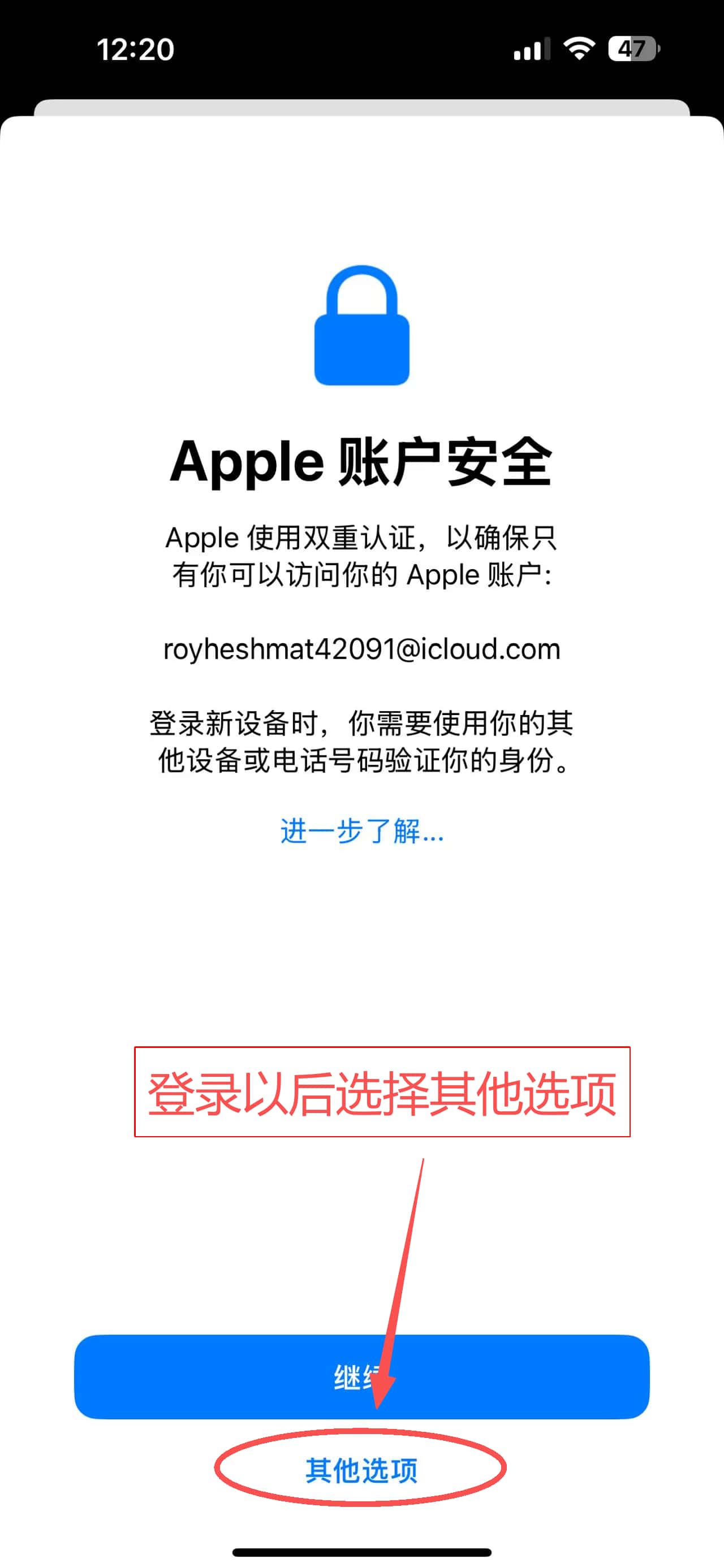 682a3dd0-1ec0-4b4f-be95-ad1d4a3312e8.jpg