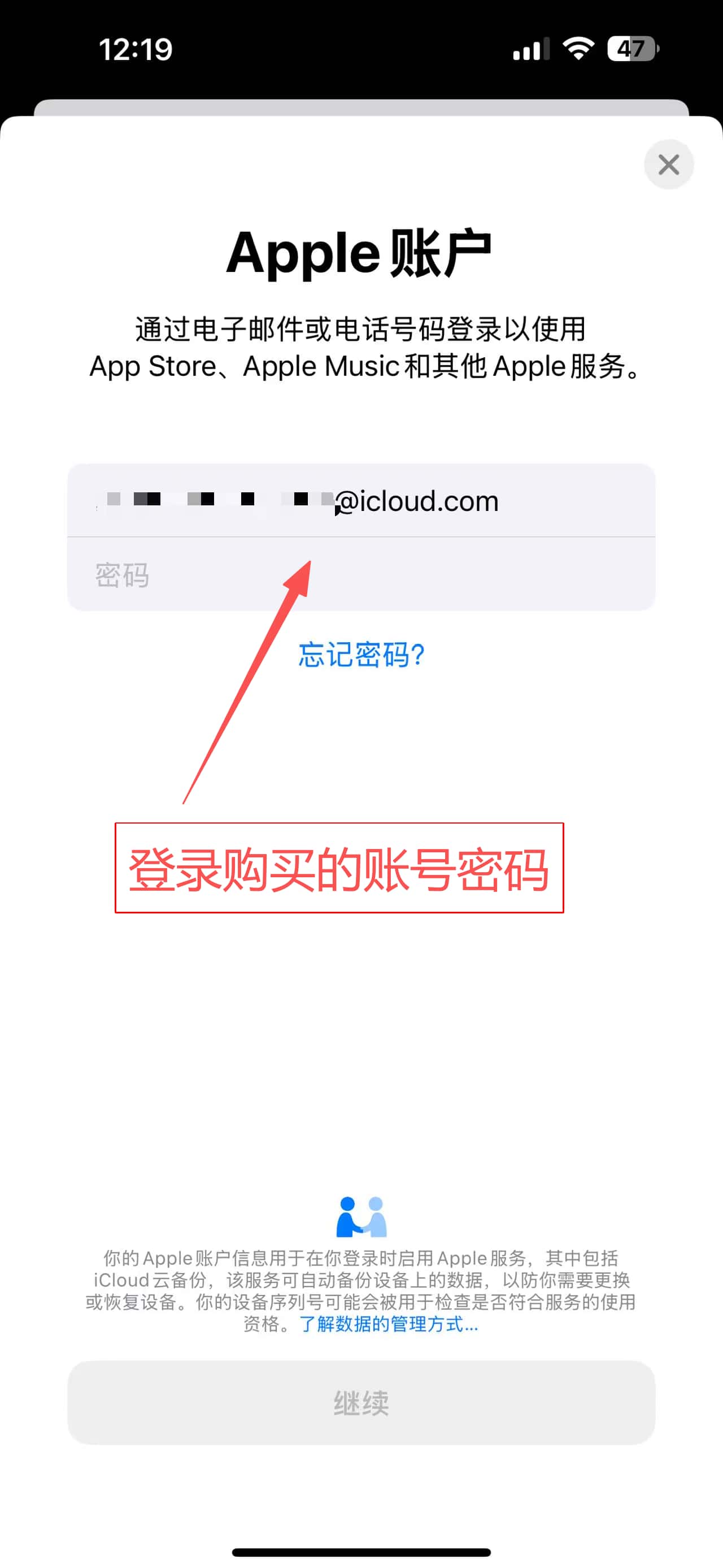 c5df8055-371b-4a12-a501-2d17ffece5e4.jpg